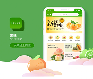 揭阳APP定制视频广告系统随时准备为您提供最佳的技术支持【全场限时特价，赶紧入手！】