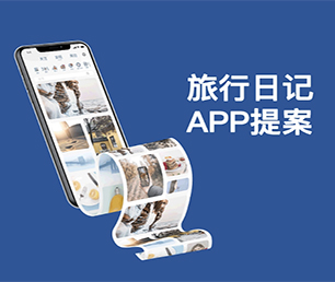 揭阳手机网站定制开发云仓微商系统发挥你的潜力，我们为你提供强有力的支持【最后疯抢，价格再降】
