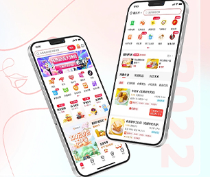 揭阳安卓APP定制短视频电商系统全方位的软件开发服务。【数字化转型无忧，现在购买更实惠】