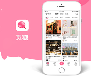 揭阳手机网站定制开发支付接口对接让我们一起打造数字化时代的领导者【快点抢购，秒杀全场！】